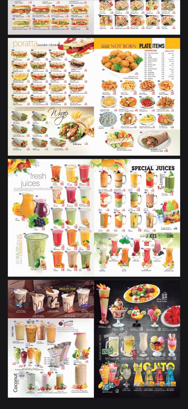 Rokn Al Shay juices, shakes, desserts and mojito collage
